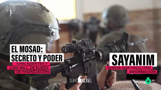 MOSSAD MOSSAD