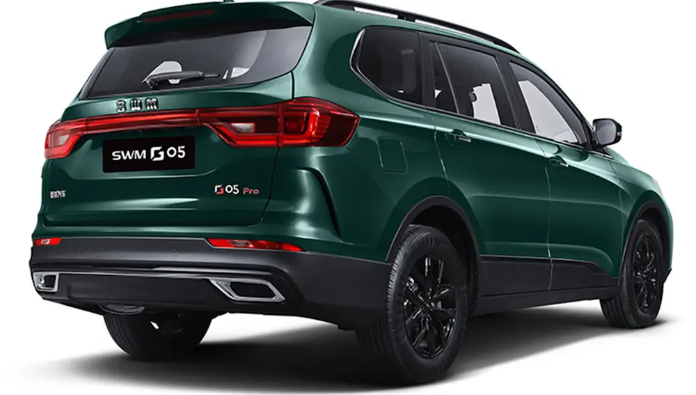 SWM G05 oferta SWM G05 oferta
