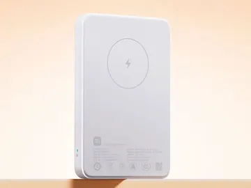 Xiaomi Magnetic Power Bank Xiaomi Magnetic Power Bank