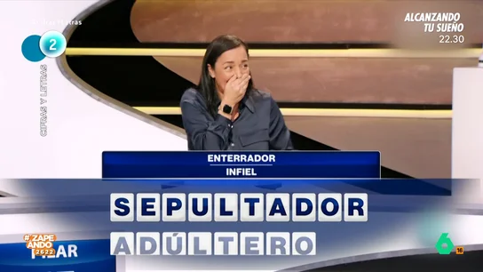 El momento 'tierra trágame' de una concursante de 'Cifras y Letras': deja a todos descolocados con su respuesta El momento 'tierra trágame' de una concursante de 'Cifras y Letras': deja a todos descolocados con su respuesta