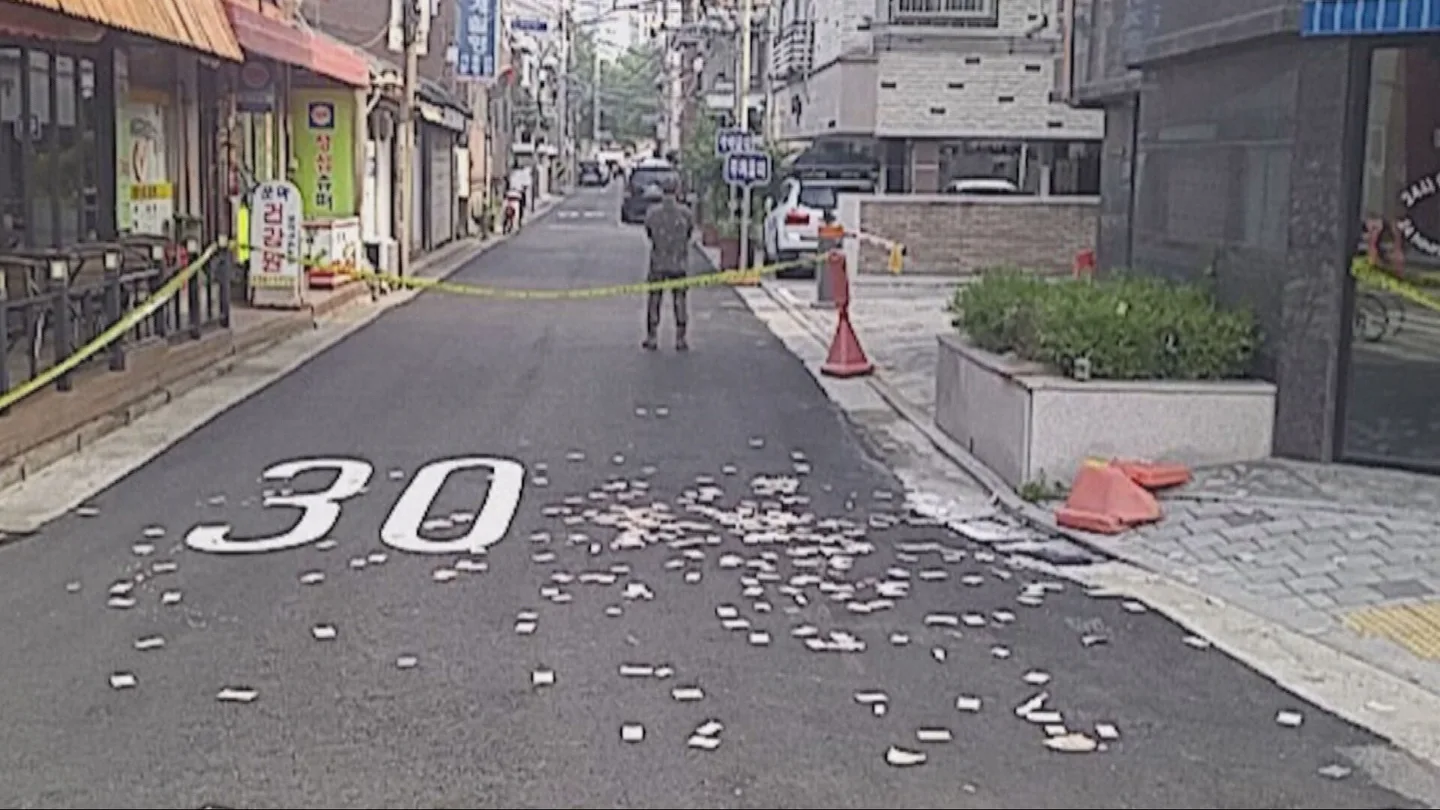 Globos con basura enviados a Corea del Sur Globos con basura enviados a Corea del Sur