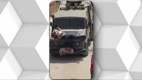 Israel reconoce que sus militares han "violado el protocolo" al usar a un palestino herido como escudo humano Israel reconoce que sus militares han "violado el protocolo" al usar a un palestino herido como escudo humano