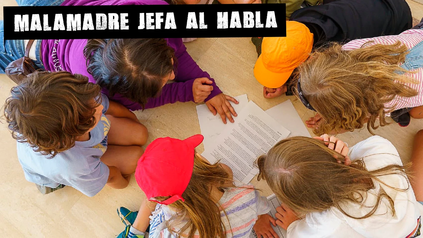 Campamento de verano para niños en el Gaiás. Campamento de verano para niños en el Gaiás.