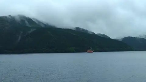 Hakone Hakone