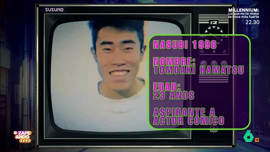 Estrenan un documental del reality más exitoso de Japón: sobreviviendo a base de premios de revistas El joven participante fue filmado completamente desnudo y tardó 15 meses en reunir el volumen de premios que le pedía el programa para poder finalizar con su participación.