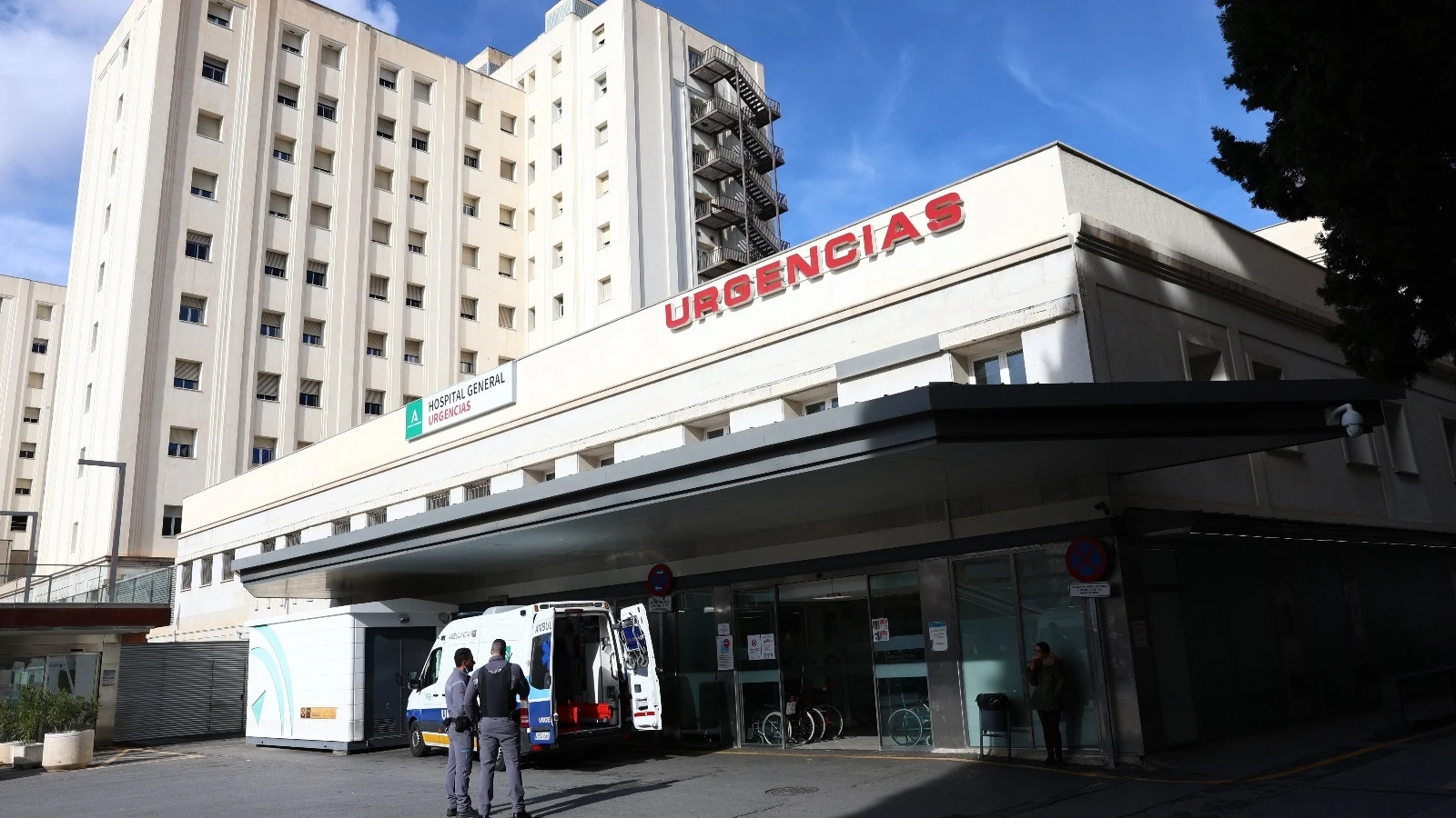 Acceso a las Urgencias del Hospital General de las Nieves (Granada)