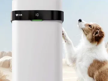 este purificador Xiaomi es perfecto si eres alérgico al pelo de mascotas este purificador Xiaomi es perfecto si eres alérgico al pelo de mascotas