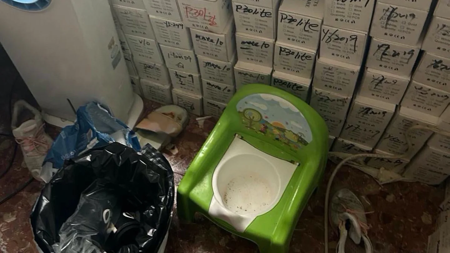 Liberan a una mujer encerrada por su padre en condiciones insalubres en una habitación en Madrid Liberan a una mujer encerrada por su padre en condiciones insalubres en una habitación en Madrid