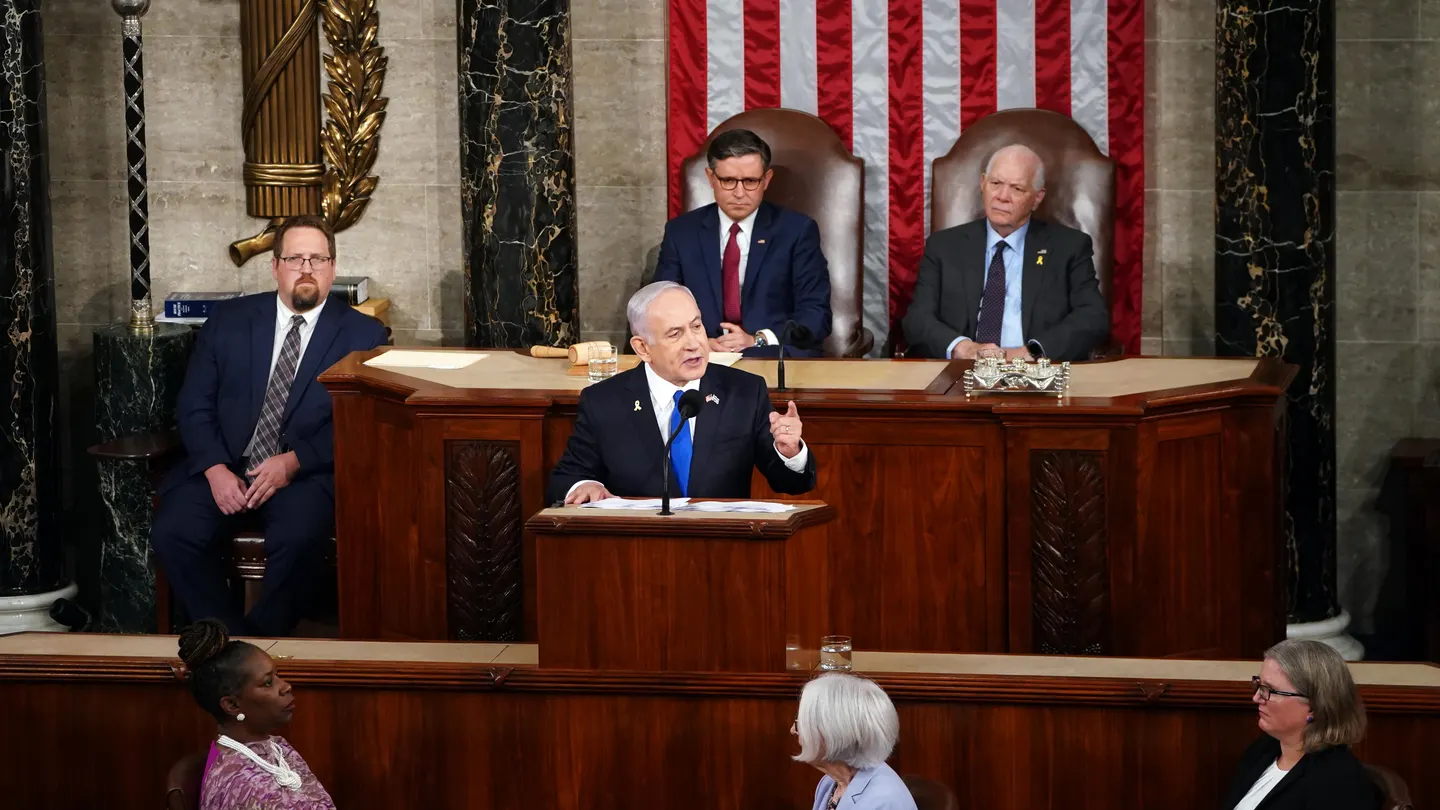 Benjamin Netanyahu, durante su discurso ante el Congreso de Estados Unidos Benjamin Netanyahu, durante su discurso ante el Congreso de Estados Unidos