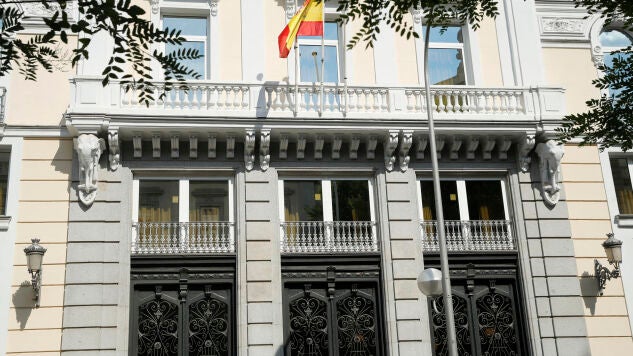 Fachada del edificio sede del Consejo General del Poder Judicial (CGPJ). 