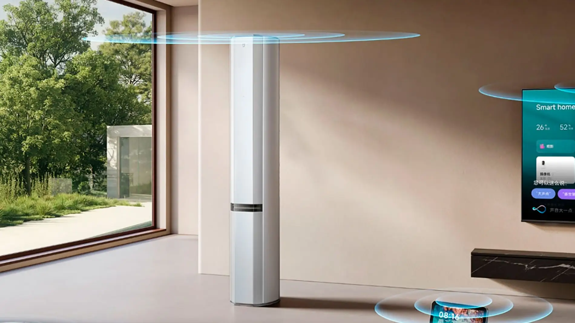 Mijia Air Conditioner Natural Wind Pro Mijia Air Conditioner Natural Wind Pro