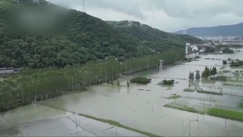 Imagen aérea de una zona inundada en China