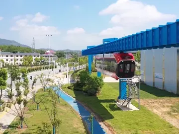 Nuevo tren Red Rail Nuevo tren Red Rail