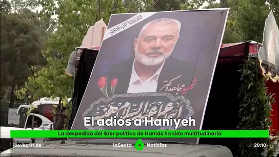 bomba haniyah bomba haniyah