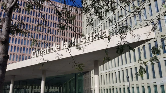 Ciutat de la Justícia Ciutat de la Justícia