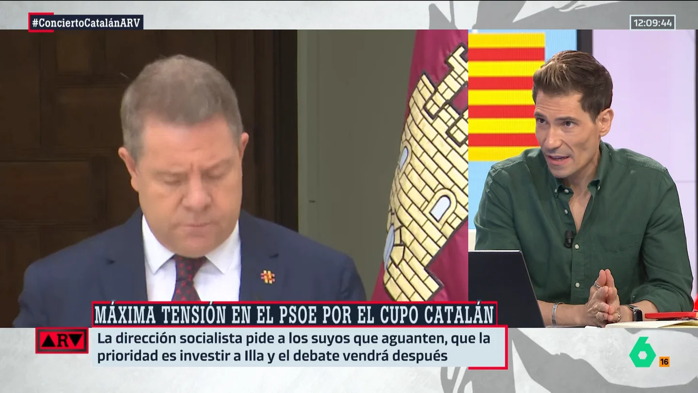 ARV - Juanma Romero ARV - Juanma Romero