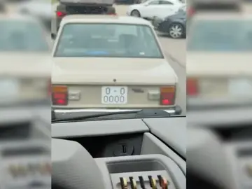 Seat 131  Seat 131