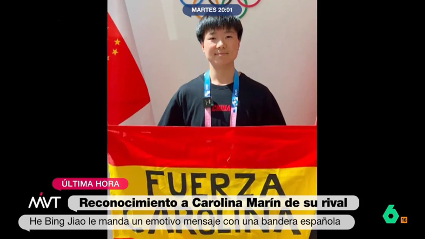apoyo rival carolina marín apoyo rival carolina marín