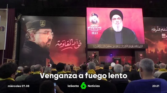 La tan anunciada represalia de Irán y Hezbolá tras los ataques israelíes parece tardar en llegar. Líderes del Eje de la Resistencia aseguran que esta espera calculada forma parte de su respuesta estratégica, mientras crece la incertidumbre en la región. La tan anunciada represalia de Irán y Hezbolá tras los ataques israelíes parece tardar en llegar. Líderes del Eje de la Resistencia aseguran que esta espera calculada forma parte de su respuesta estratégica, mientras crece la incertidumbre en la región.