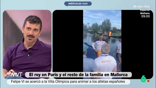 Ramón Espinar, sobre la reina Letizia: "Tienen mucho mérito esas vacaciones sin el marido y con la suegra" Ramón Espinar, sobre la reina Letizia: "Tienen mucho mérito esas vacaciones sin el marido y con la suegra"