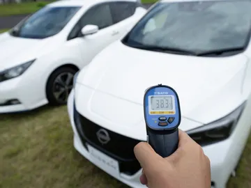 Pintura con metamateriales de Nissan Pintura con metamateriales de Nissan