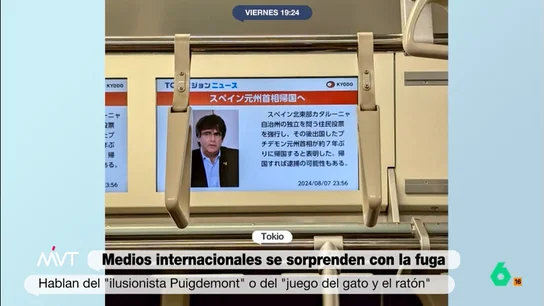 Aparece la cara de Carles Puigdemont en las pantallas del metro de Tokio  Aparece la cara de Carles Puigdemont en las pantallas del metro de Tokio