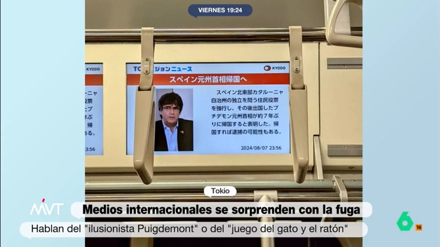 Aparece la cara de Carles Puigdemont en las pantallas del metro de Tokio Aparece la cara de Carles Puigdemont en las pantallas del metro de Tokio