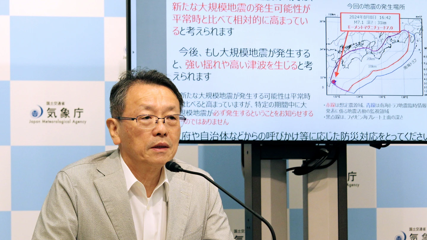 Japón activa el aviso por un "megaterremoto" que podría matar a más de 300.000 personas Japón activa el aviso por un "megaterremoto" que podría matar a más de 300.000 personas