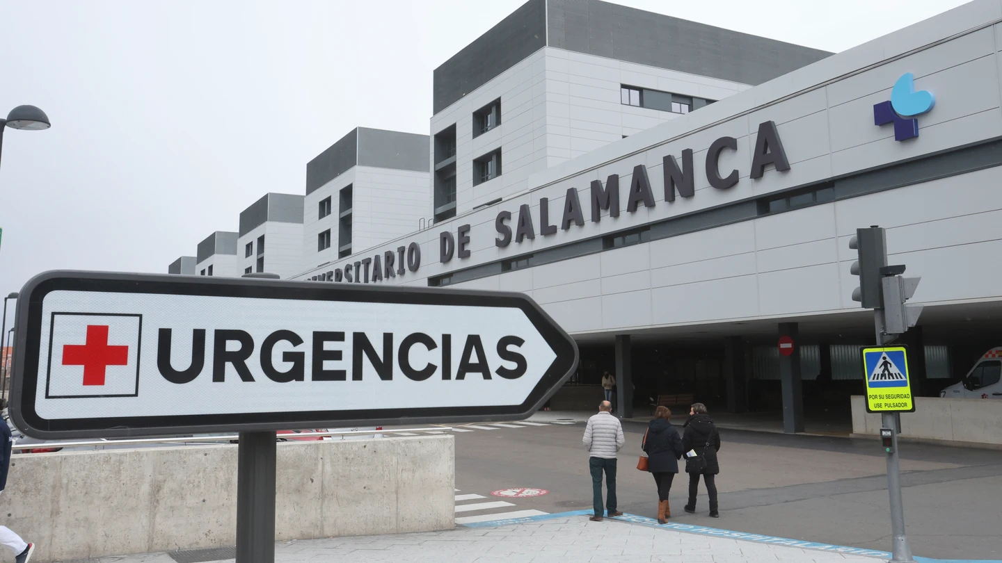 Imagen de archivo de la entrada a urgencias del Hospital Universitario de Salamanca Imagen de archivo de la entrada a urgencias del Hospital Universitario de Salamanca