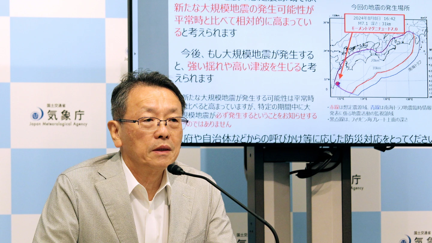 El jefe del panel de expertos en terremotos de Japón, Naoshi Hirata, habla sobre la probabilidad de un 'megaterremoto' El jefe del panel de expertos en terremotos de Japón, Naoshi Hirata, habla sobre la probabilidad de un 'megaterremoto'
