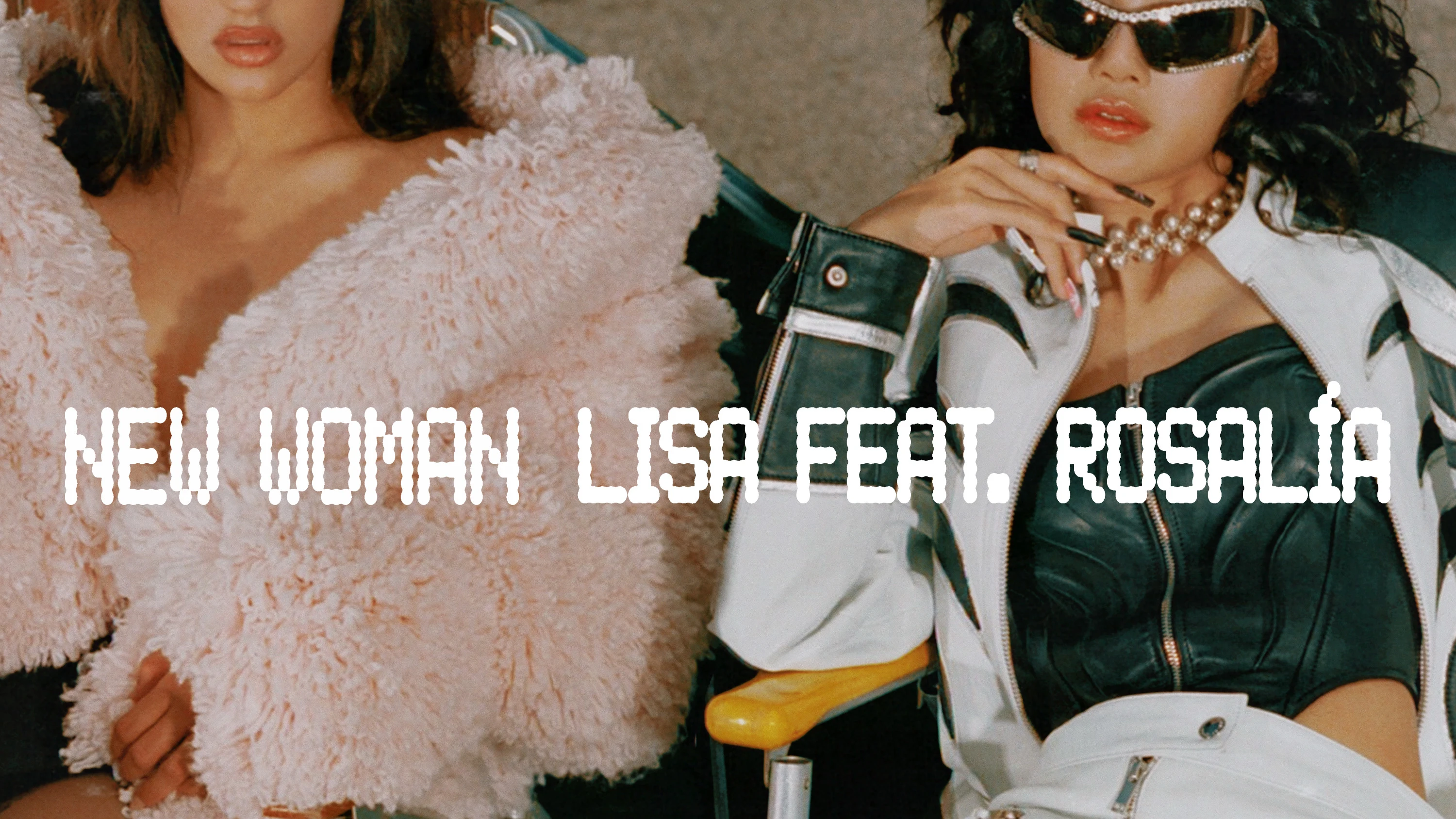 Rosalía saca 'New Woman', un nuevo tema junto al icono del K-Pop LISA 