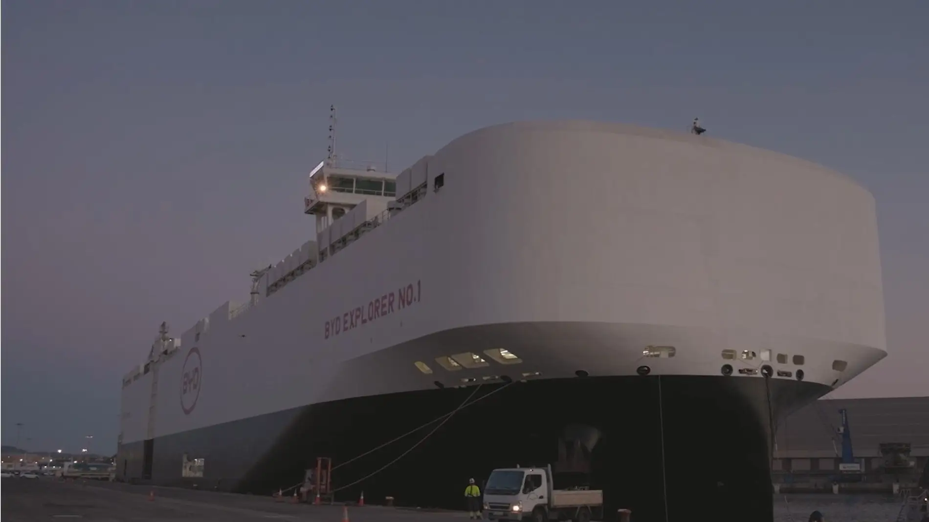 Explorer No.1, el superbarco de BYD que ha llegado a Santander Explorer No.1, el superbarco de BYD que ha llegado a Santander