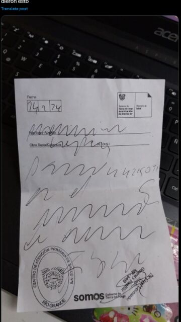 El justificante médico 