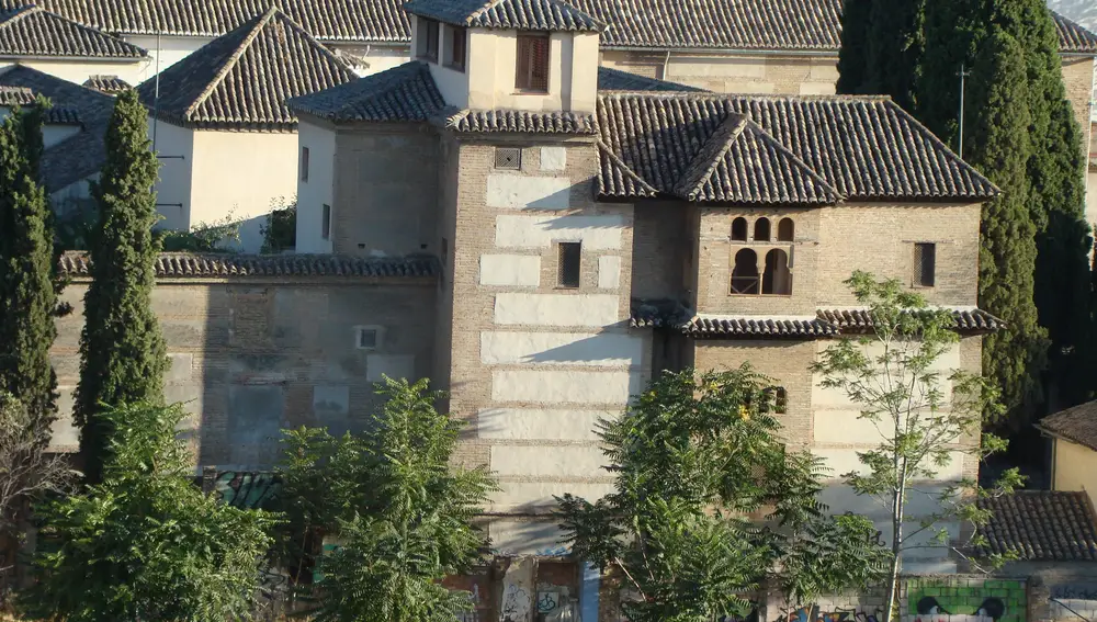 Palacio de Dar al-Horra Palacio de Dar al-Horra
