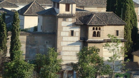 Palacio de Dar al-Horra
