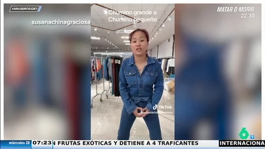 ARUS Propietaria tienda de ropa china ARUS Propietaria tienda de ropa china