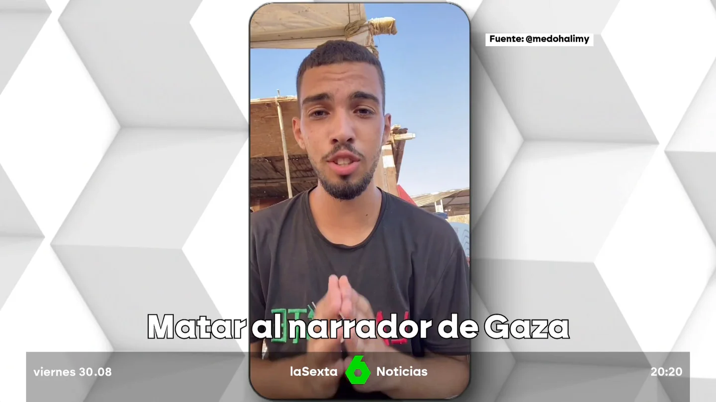 gaza gaza