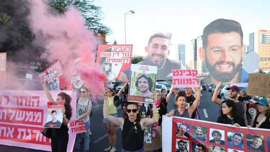 Manifestación en Tel Aviv en apoyo a los rehenes retenidos por Hamás Manifestación en Tel Aviv en apoyo a los rehenes retenidos por Hamás
