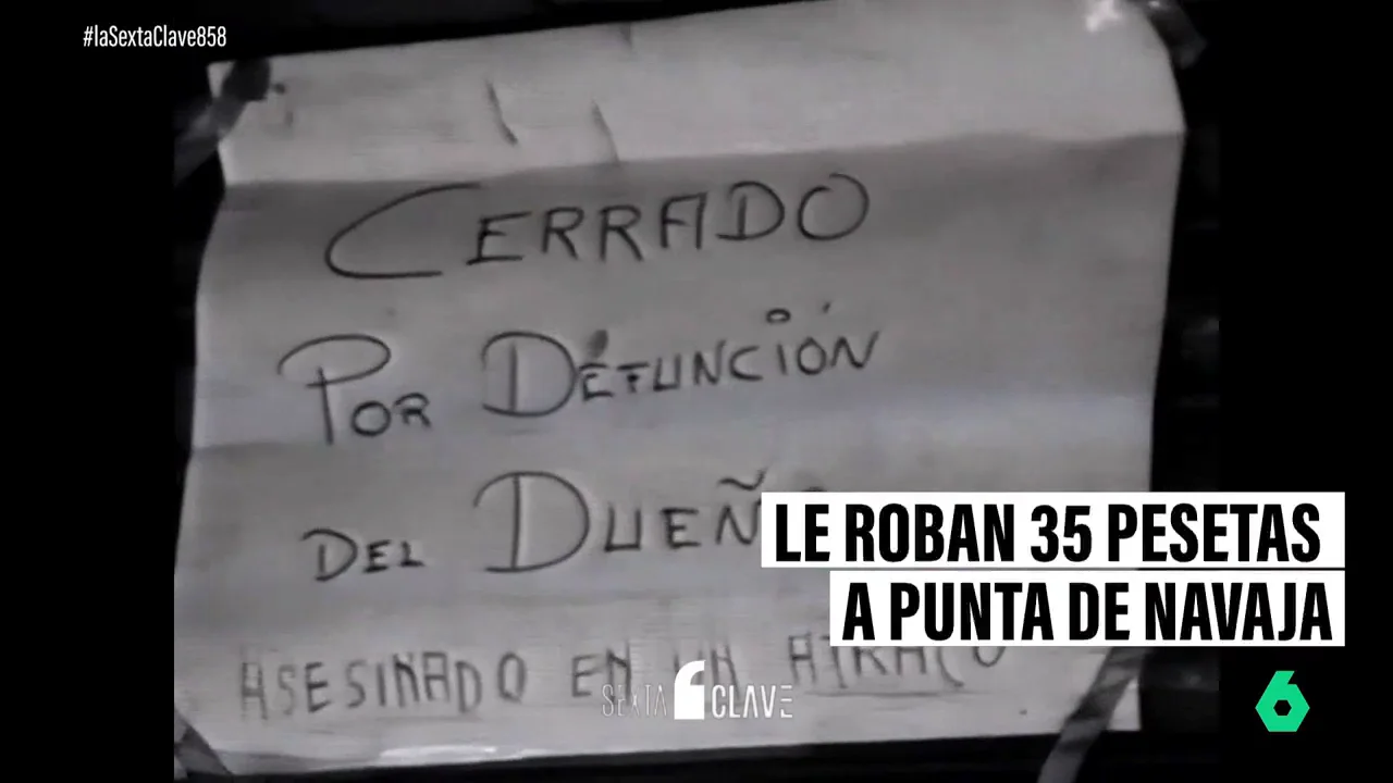  1984, un año peligroso: más de 100.000 robos, quinquis y la "desaparición" de 'El Nani'