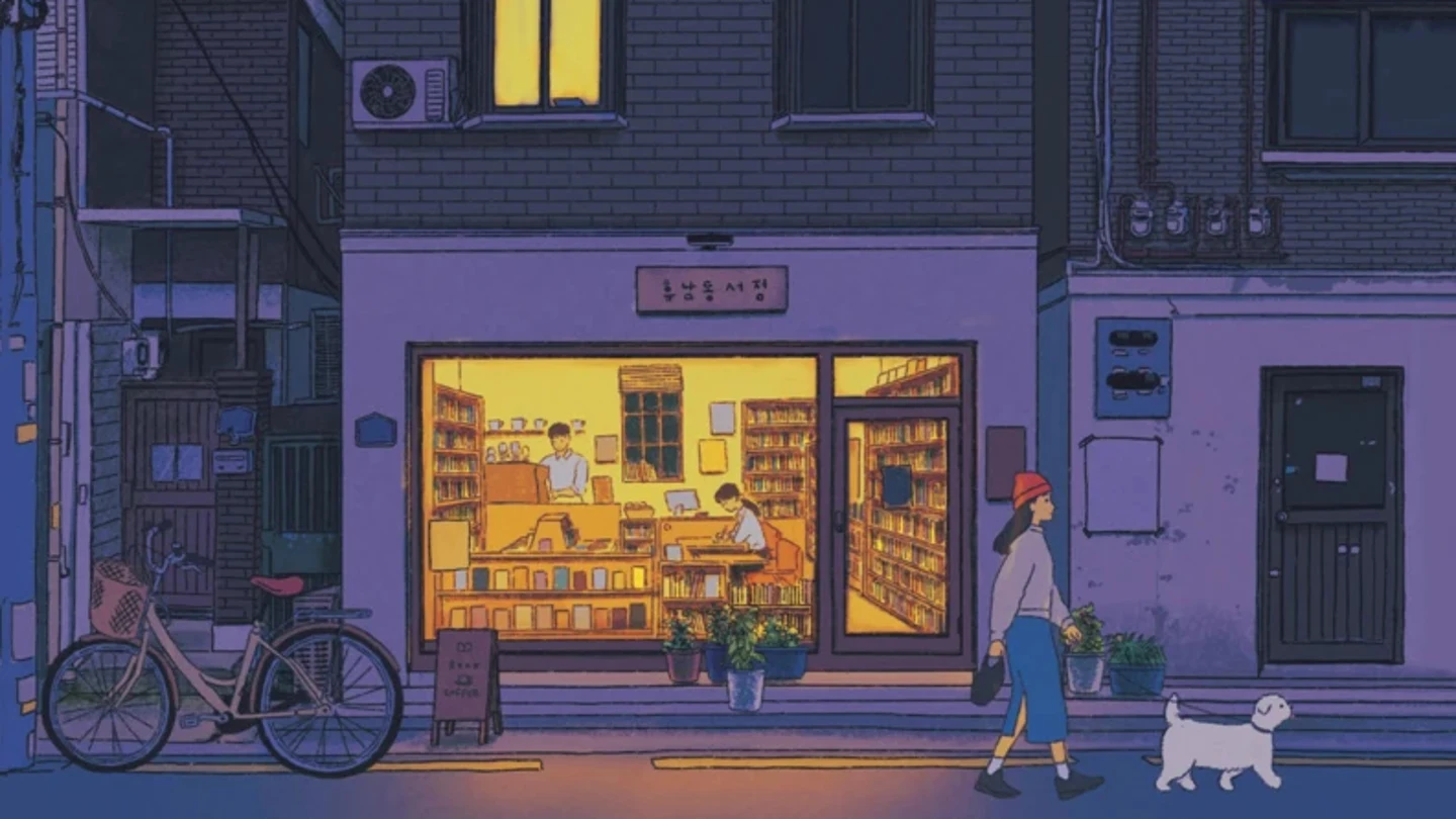 Detalle de la cubierta de 'Bienvenidos a la librería Hyunam-Dong', de Hwang Bo-Reum Detalle de la cubierta de 'Bienvenidos a la librería Hyunam-Dong', de Hwang Bo-Reum
