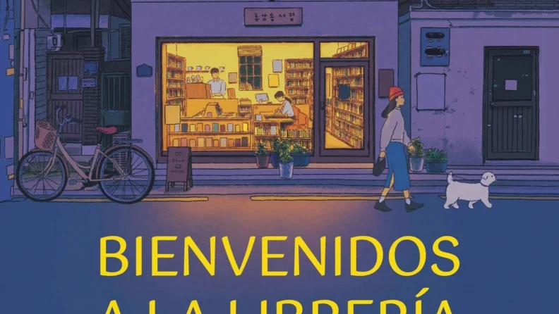 Detalle de la cubierta de 'Bienvenidos a la librería Hyunam-Dong', de Hwang Bo-Reum