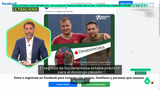 LASEXTA HABLA CON FAMILIARES DE LOS DETENIDOS LASEXTA HABLA CON FAMILIARES DE LOS DETENIDOS
