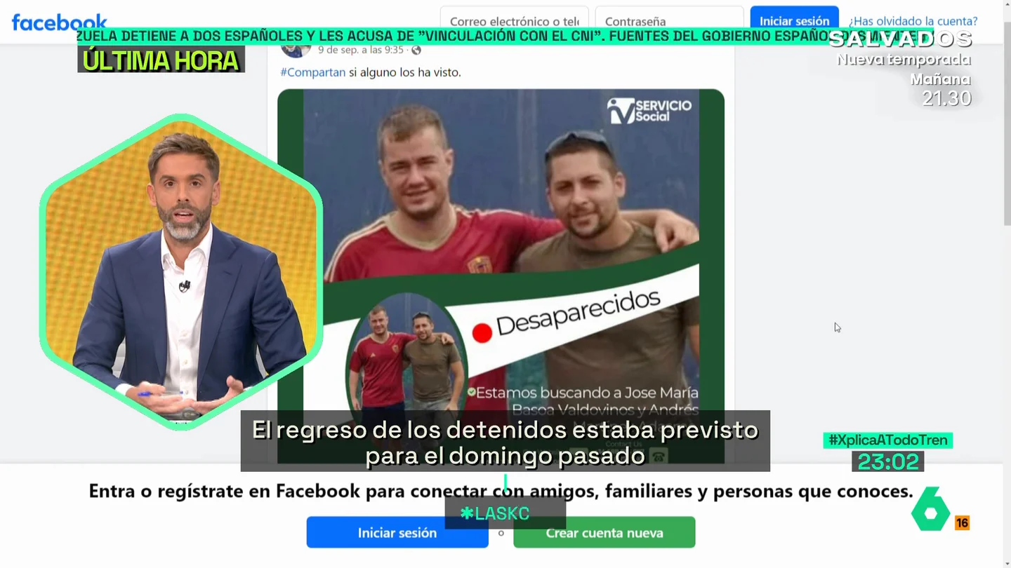 LASEXTA HABLA CON FAMILIARES DE LOS DETENIDOS LASEXTA HABLA CON FAMILIARES DE LOS DETENIDOS