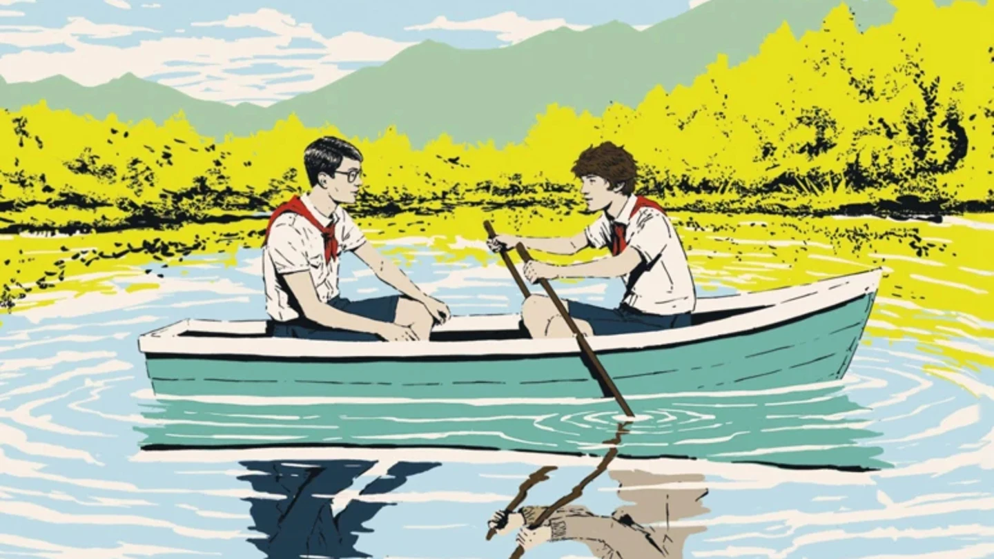 Detalle de la cubierta de 'Un verano en el campamento', de Katerina Silvanova y Elena Malisova Detalle de la cubierta de 'Un verano en el campamento', de Katerina Silvanova y Elena Malisova