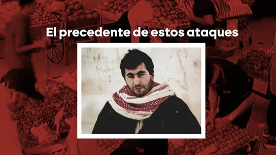 Yahya Ayyash, el ingeniero de Hamás que fue asesinado en un ataque de Israel mientras hablaba por teléfono Yahya Ayyash, el ingeniero de Hamás que fue asesinado en un ataque de Israel mientras hablaba por teléfono