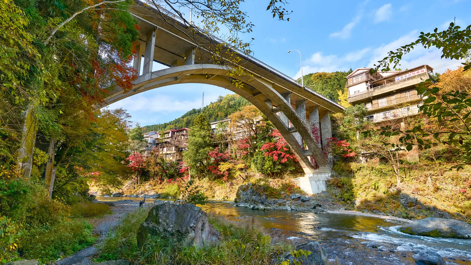 Monte Mitake Monte Mitake