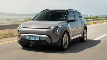 Kia EV3 Kia EV3