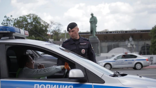 Miembros de la Policía rusa Miembros de la Policía rusa