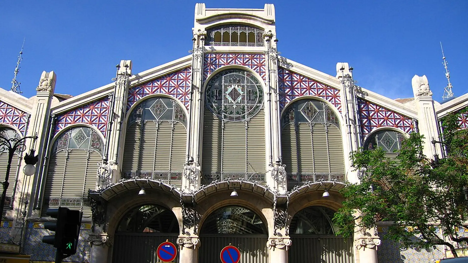 Mercado Central de Valencia Mercado Central de Valencia