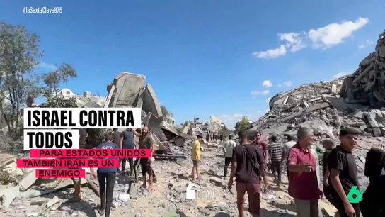 Israel lucha en cuatro frentes a la vez gracias a su capacidad militar... y al apoyo de EEUU (y otros aliados) Israel lucha en cuatro frentes a la vez gracias a su capacidad militar... y al apoyo de EEUU (y otros aliados)